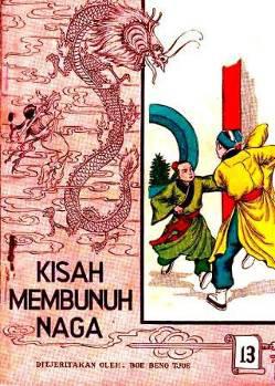 dewikz.com-Kisah membunuh Naga